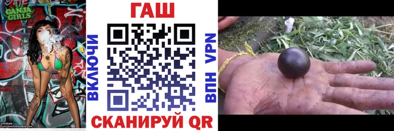 Наркошоп купить Гашиш  Кодеин  Меф  Alpha-PVP  Усинск