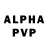 Кетамин VHQ Donald Phillips