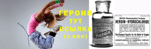 марихуана Заволжье