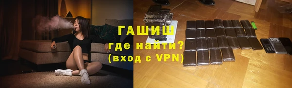 марихуана Заволжье