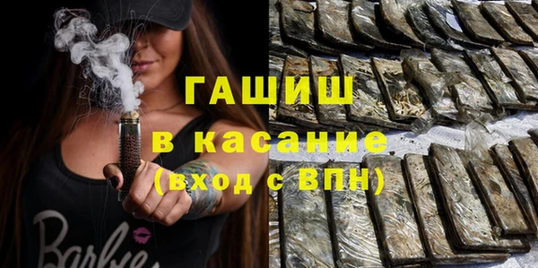 марихуана Заволжье
