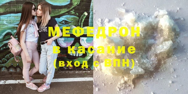 таблы Заводоуковск