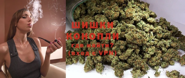 мефедрон мука Заволжск