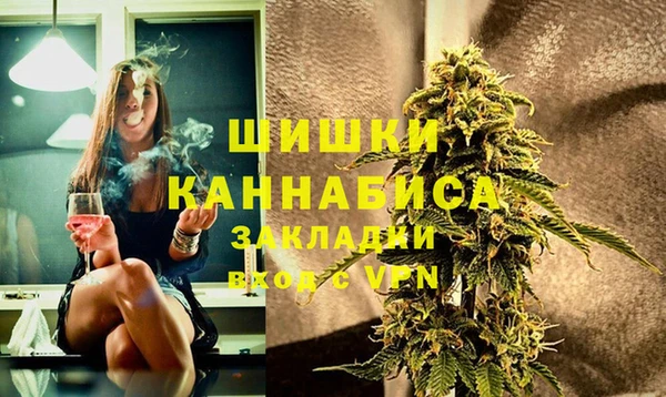 таблы Заводоуковск