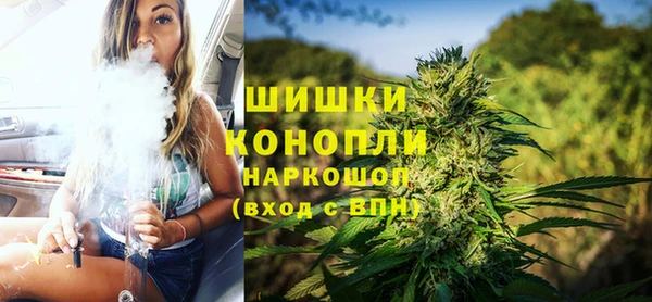 марихуана Заволжье