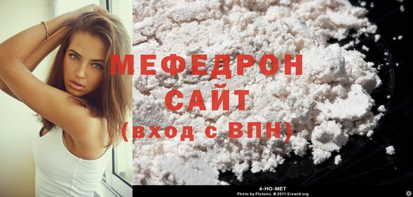 таблы Заводоуковск