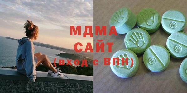 таблы Заводоуковск