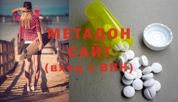 таблы Заводоуковск