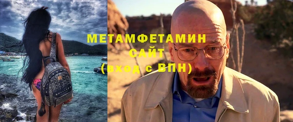 марихуана Заволжье