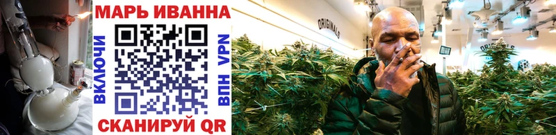 Бошки марихуана SATIVA & INDICA  Купить закладки  Усинск 